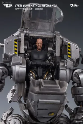 Joytoy Dark Source Steel Bone Attack Mecha H02