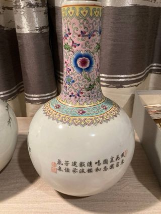 Coppia Vasi Cinesi Porcellana Decorati