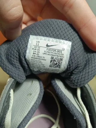 Nike Air Huarache Runner