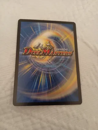 Carta Demonio incendiario Hellion Duel Masters