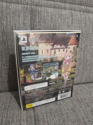PS3 Atelier Meruru Premium Box