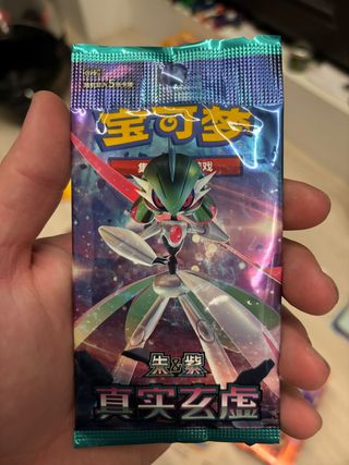 Sobres Pokémon (China)