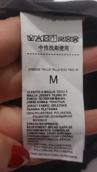 Giacca ecopelle marrone EMME by Marella M