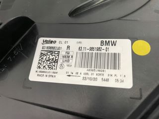 Faros Full LED para BMW X2 F39