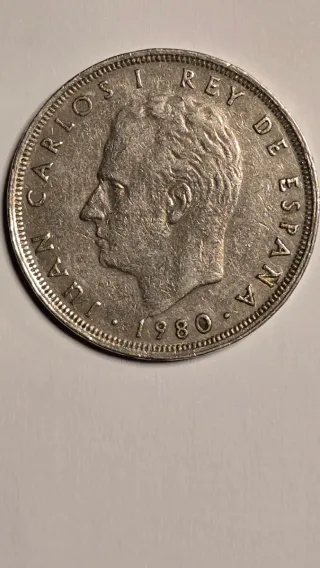 Moneda 25 Pesetas España 1982