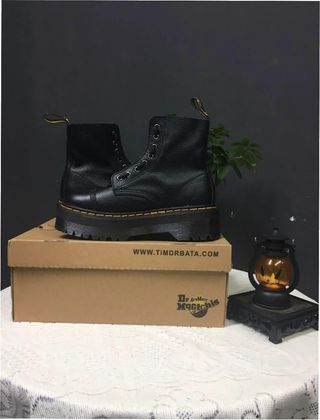 Botas Dr. Martens Cremallera Negra Talla 37
