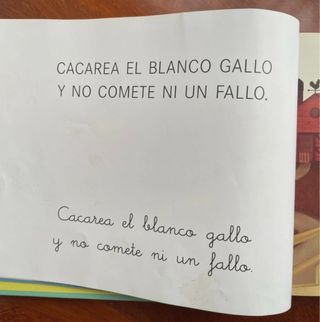 Rima que rima libro para primeros lectores