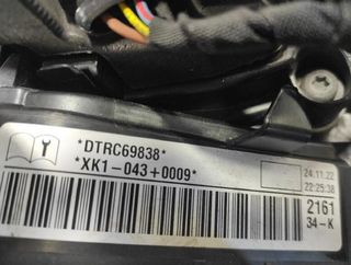 Galap1109147 motor dtrc volkswagen caddy v 2.0 tdi