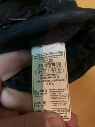 Botas apreski niño talla 30