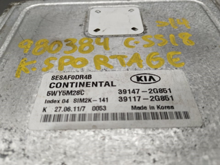 CENTRALITA MOTOR UCE KIA SPORTAGE (SL) G4KD 39147