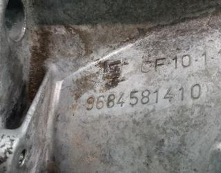 Caja cambios 9684581410 peugeot 508 active 123084