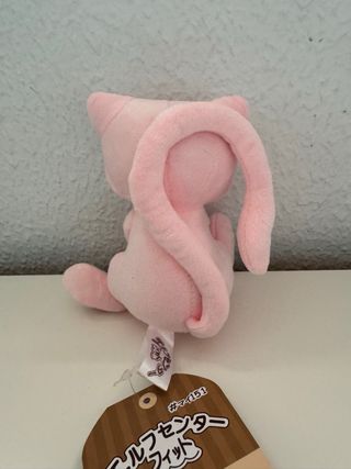 Peluche Pokemon Mew mini