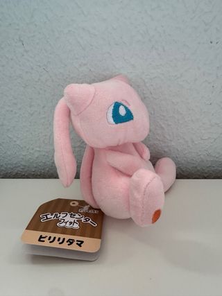 Peluche Pokemon Mew mini