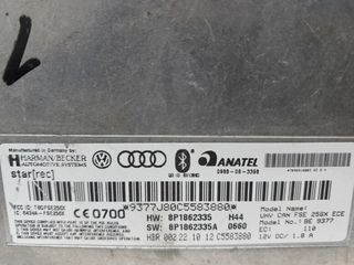 Seat 1133764 centralita bluetooth 8p1862335 exeo