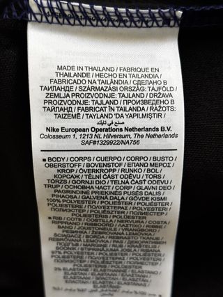 Chaqueta FC Barcelona Nike nuevo con etiquetas