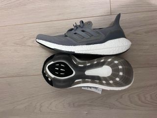 Adidas Ultraboost 22 grises