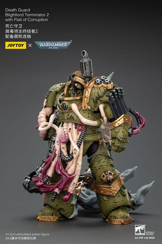 JoyToy Warhammer 40k Death Guard Blightlord 2