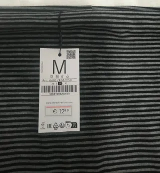 Camiseta de rayas gris talla única sin estrenar