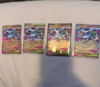 Mega Charizard X EX normal Carta Pokémon