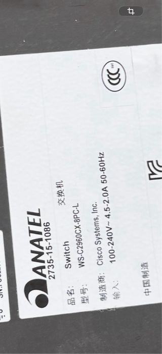 Switch Cisco Catalyst 2960CX