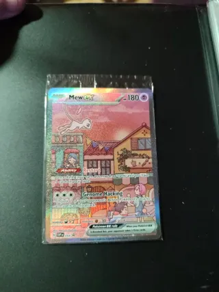 Mew ex promo