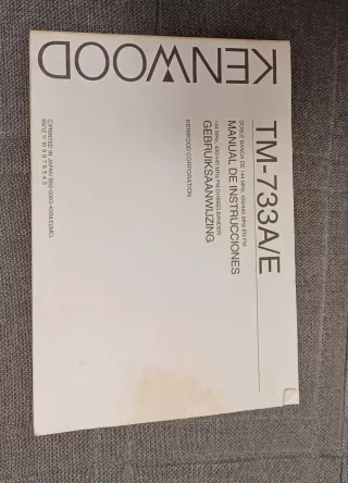 Emisora de radioaficcionado VHF/UHF
