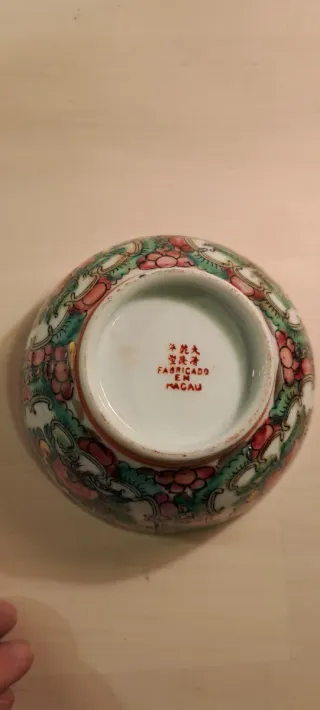 Vajilla Porcelana Macao Multicolor