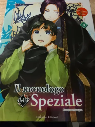 Il monologo della speziale