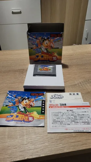 Juego Virtual Boy Baseball '95 Kemco [NUEVO]