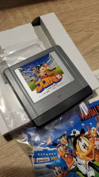 Juego Virtual Boy Baseball '95 Kemco [NUEVO]