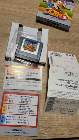 Juego Virtual Boy Baseball '95 Kemco [NUEVO]