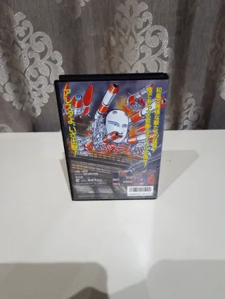 Musha Aleste Shoot 'em up Mega Drive Japones