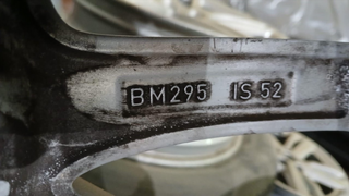 JUEGO LLANTAS BMW SERIE X1 (F48) 6856061