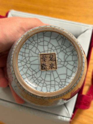 Vaso Cinese con The Verde con Scatola