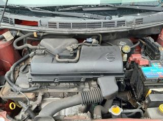 Centralita motor uce mec32110 nissan micra 1134327