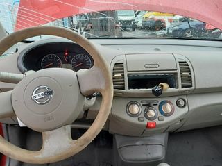 Centralita motor uce mec32110 nissan micra 1134327
