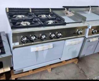 Cocina Industrial 642469620