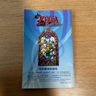 The Legend of Zelda The Wind Waker Nintendo GameCu