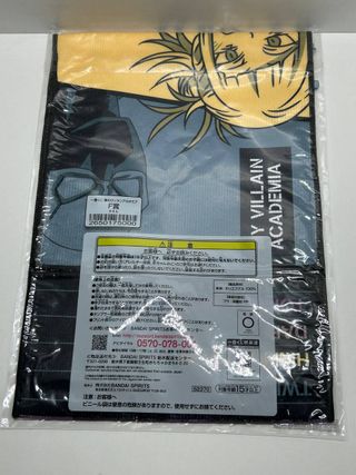 My Hero Academia My Villain Toalla de Mano Japón