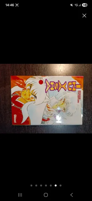 Inuyasha Manga N° 7