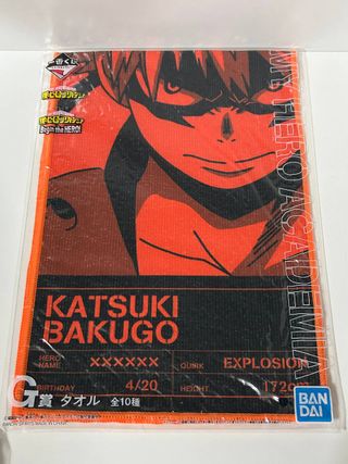 My Hero Academia Katsuki Bakugo Toalla de Mano JAP