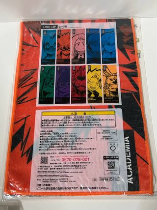 My Hero Academia Katsuki Bakugo Toalla de Mano JAP