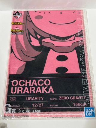 My Hero Academia Ochaco Uraraka Toalla de Mano JAP