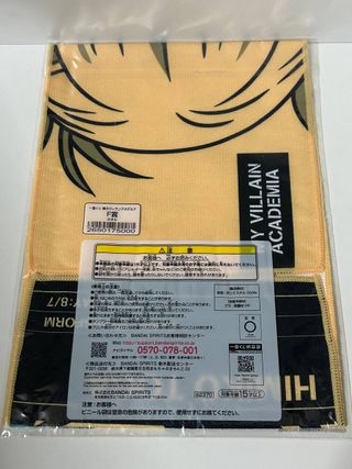 My Hero Academia Toalla de Mano - Japón