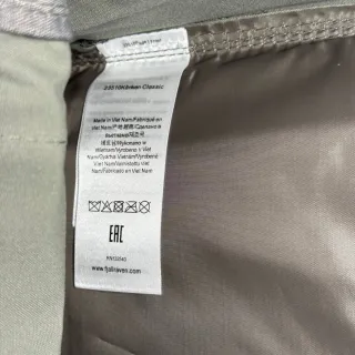 Mochila Fjallraven Kanken Gris 16 litros40