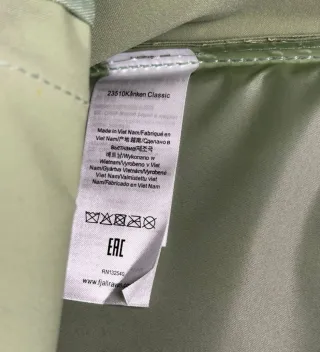 Mochila Fjallraven Kanken Verde Oliva