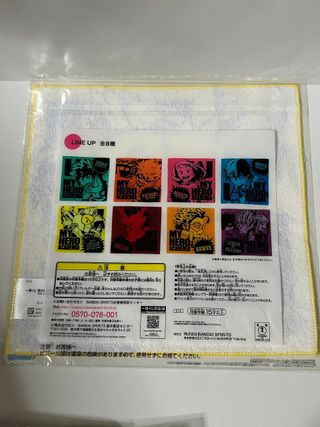 My Hero Academia Toalla de Mano - Japón