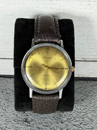 Reloj Vostok URSS Mecánico Soviético