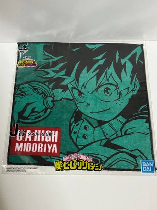 My Hero Academia Toalla de Mano - Japón