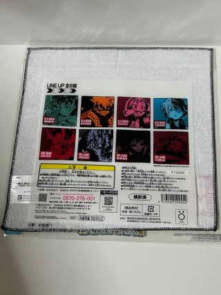 My Hero Academia Toalla de Mano - Japón